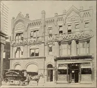An illustration from Style (1893) (1893)