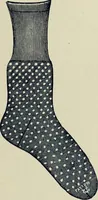 An illustration from Style (1893) (1893)