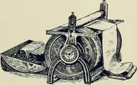 An illustration from Style (1893) (1893)