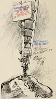 An illustration from Style (1904) (1904)