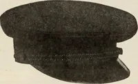 An illustration from Style (1904) (1904)