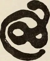 An illustration from Style (1904) (1904)