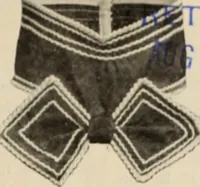An illustration from Style (1904) (1904)