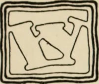 An illustration from Style (1904) (1904)