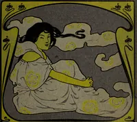 An illustration from Style (1904) (1904)