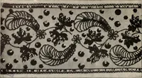 An illustration from Style (1904) (1904)