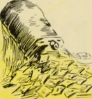 An illustration from Style (1904) (1904)