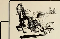 An illustration from Style (1904) (1904)