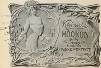 An illustration from Style (1904) (1904)