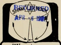 An illustration from Style (1904) (1904)