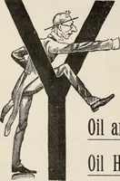 An illustration from Style (1904) (1904)