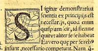 An illustration from Dialectica resolutio : cum textu Aristotelis (1554)