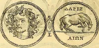 An illustration from Dialoghi di d. Antonio Agostini arcivescovo de Tarracona; sopra le medaglie, iscrizioni, e altre antichita: (1698)