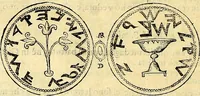 An illustration from Dialoghi di d. Antonio Agostini arcivescovo de Tarracona; sopra le medaglie, iscrizioni, e altre antichita: (1698)