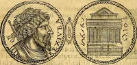 An illustration from Dialoghi di don Antonio Agostini archivescovo di Taracona, intorno alle medaglie, inscrittioni, & altre antichità (1625)