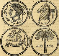 An illustration from Dialoghi di don Antonio Agostini archivescovo di Taracona, intorno alle medaglie, inscrittioni, & altre antichità (1625)