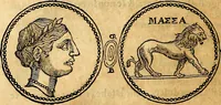 An illustration from Dialoghi di don Antonio Agostini archivescovo di Taracona, intorno alle medaglie, inscrittioni, & altre antichità (1625)