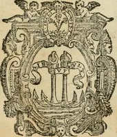 An illustration from Dialogo della giostra fatta in Trivigi l'anno MDXCVII (1598)