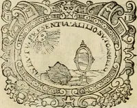 An illustration from Dialogo della giostra fatta in Trivigi l'anno MDXCVII (1598)