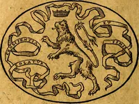 An illustration from Dialogo dell'imprese militari et amorose (1574)