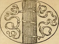 An illustration from Dialogo dell'imprese militari et amorose di Monsignor Giouio, vescouo di Nocera : et del S. Gabriel Symeoni fiorentino : con vn ragionamento di M. Lodouico Domenichi, nel medesimo soggetto : con la tauola (1574)