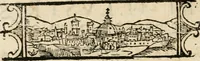 An illustration from Dialogo di d. Crisostomo Talenti monaco di Vallombrosa, per le felicissime nozze de serenissimi di Toscana (1608)
