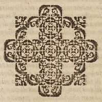 An illustration from Dialogo di Galileo Galilei ... : doue ne i congressi di quattro giornate si discorre sopra i due massimi sistemi del mondo tolemaico, e copernicano : proponendo indeterminatamente le ragioni filosofiche, e naturali tanto per l'una, quanto per l'altra parte (1632)