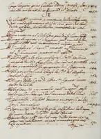 An illustration from Dialogo di Galileo Galilei ... : doue ne i congressi di quattro giornate si discorre sopra i due massimi sistemi del mondo tolemaico, e copernicano : proponendo indeterminatamente le ragioni filosofiche, e naturali tanto per l'una, quanto per l'altra parte (1632)