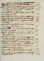 An illustration from Dialogo di Galileo Galilei ... : doue ne i congressi di quattro giornate si discorre sopra i due massimi sistemi del mondo tolemaico, e copernicano : proponendo indeterminatamente le ragioni filosofiche, e naturali tanto per l'una, quanto per l'altra parte (1632)