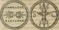 An illustration from Dialogo pio et specvlativo, con diuerse sentenze latine & volgari (1560)