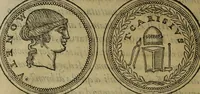 An illustration from Dialogo Pio Et Specvlativo : Con diuerse sentenze Latine & volgari (1560)