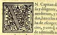 An illustration from Dialogos militares, : de la formacion, è informacion de personas, instrumentos, y cosas necessarias para el buen vso de la guerra. (1583)