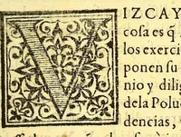 An illustration from Dialogos militares, : de la formacion, è informacion de personas, instrumentos, y cosas necessarias para el buen vso de la guerra. (1583)