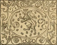 An illustration from Dialogue des devises d'armes et d'amovrs du S. Pavlo Iovio : avec un discours M. Loys Dominique sur le mesme subiet (1561)