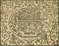 An illustration from Dialogue des devises d'armes et d'amovrs du S. Pavlo Iovio : avec un discours M. Loys Dominique sur le mesme subiet (1561)