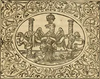 An illustration from Dialogue des devises d'armes et d'amovrs du S. Pavlo Iovio : avec un discours M. Loys Dominique sur le mesme subiet (1561)