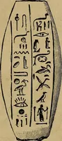 An illustration from Diamonds and precious stones, a popular account of gems .. (1874)