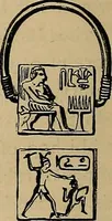 Picture 21 of 95 from Diamonds and precious stones, a popular account of gems .. (1874), leaf 57