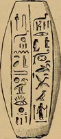 An illustration from Diamonds and precious stones, a popular account of gems .. (1874)