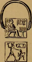 An illustration from Diamonds and precious stones, a popular account of gems .. (1874)