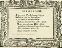 An illustration from Di Battista Pittoni pittore vicentino Imprese di diversi prencipi, dvchi, signori, e d'altri personaggi et hvomini letterati et illvstri : con alcune stanze del Dolce che dichiarano i motti di esse imprese (1562)