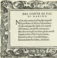 An illustration from Di Battista Pittoni pittore vicentino Imprese di diversi prencipi, dvchi, signori, e d'altri personaggi et hvomini letterati et illvstri : con alcune stanze del Dolce che dichiarano i motti di esse imprese (1562)