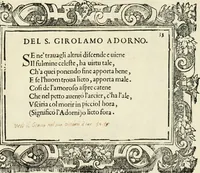 An illustration from Di Battista Pittoni pittore vicentino Imprese di diversi prencipi, dvchi, signori, e d'altri personaggi et hvomini letterati et illvstri : con alcune stanze del Dolce che dichiarano i motti di esse imprese (1562)