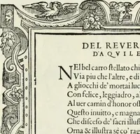 An illustration from Di Battista Pittoni pittore vicentino Imprese di diversi prencipi, dvchi, signori, e d'altri personaggi et hvomini letterati et illvstri : con alcune stanze del Dolce che dichiarano i motti di esse imprese (1562)