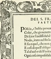 An illustration from Di Battista Pittoni pittore vicentino Imprese di diversi prencipi, dvchi, signori, e d'altri personaggi et hvomini letterati et illvstri : con alcune stanze del Dolce che dichiarano i motti di esse imprese (1562)