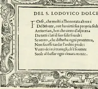 An illustration from Di Battista Pittoni pittore vicentino Imprese di diversi prencipi, dvchi, signori, e d'altri personaggi et hvomini letterati et illvstri : con alcune stanze del Dolce che dichiarano i motti di esse imprese (1562)