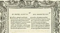 An illustration from Di Battista Pittoni pittore vicentino Imprese di diversi prencipi, dvchi, signori, e d'altri personaggi et hvomini letterati et illvstri : con alcune stanze del Dolce che dichiarano i motti di esse imprese (1562)