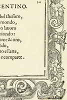 An illustration from Di Battista Pittoni pittore vicentino Imprese di diversi prencipi, dvchi, signori, e d'altri personaggi et hvomini letterati et illvstri : con alcune stanze del Dolce che dichiarano i motti di esse imprese (1562)