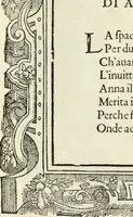 An illustration from Di Battista Pittoni pittore vicentino Imprese di diversi prencipi, dvchi, signori, e d'altri personaggi et hvomini letterati et illvstri : con alcune stanze del Dolce che dichiarano i motti di esse imprese (1562)
