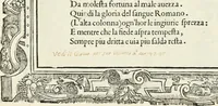 An illustration from Di Battista Pittoni pittore vicentino Imprese di diversi prencipi, dvchi, signori, e d'altri personaggi et hvomini letterati et illvstri : con alcune stanze del Dolce che dichiarano i motti di esse imprese (1562)
